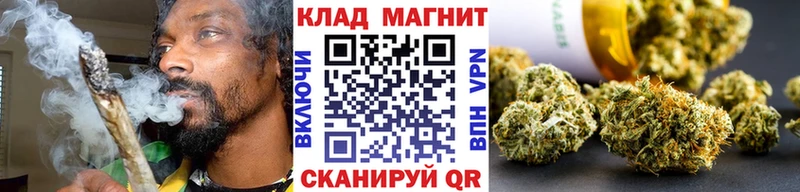 Цена Великий Новгород Бошки Шишки  А ПВП  БУТИРАТ  Cocaine  Меф мяу мяу 