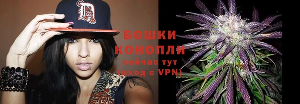 марки nbome Надым