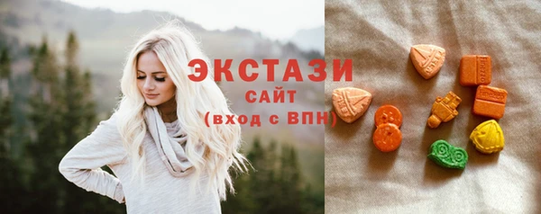 не бодяженный Аша