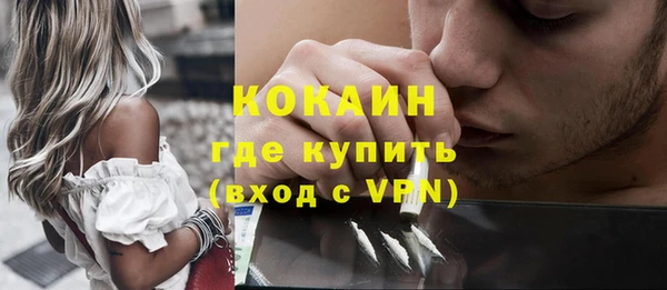 прущая мука Навашино