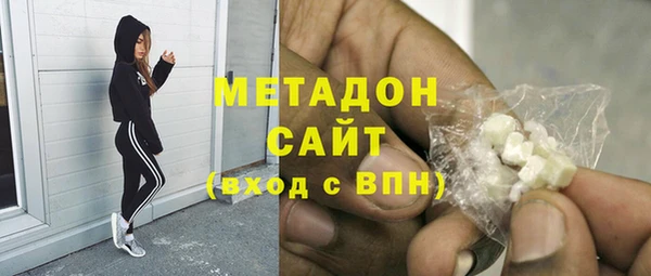 прущая мука Навашино
