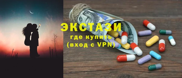 марки nbome Надым