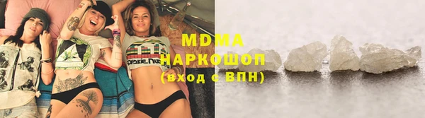марки nbome Надым