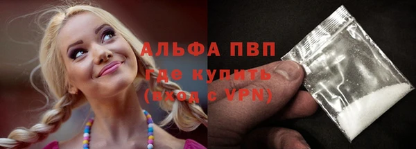 прущая мука Навашино
