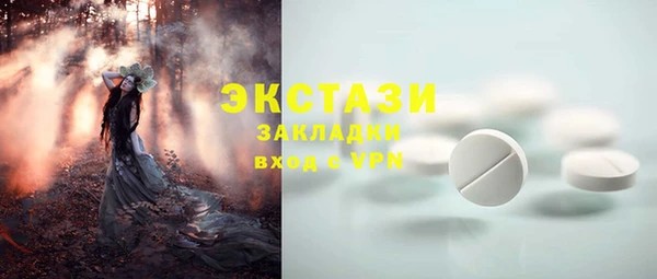 кокаин Михайлов