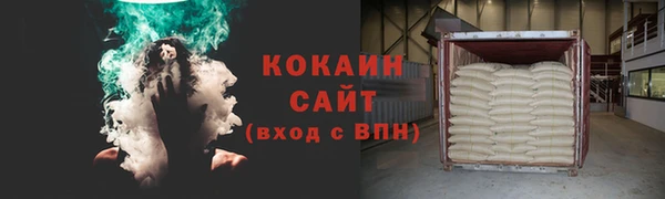 марки nbome Надым
