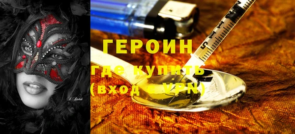 альфа пвп VHQ Наволоки