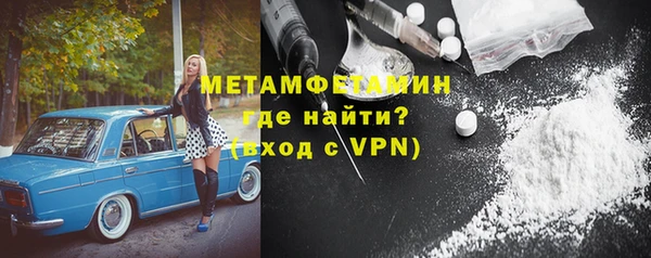 кокаин Михайлов