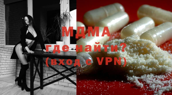 кокаин Михайлов
