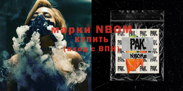 кокаин Михайлов