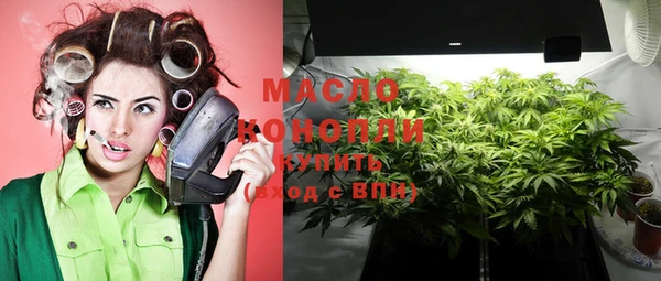 ALPHA PVP Михайловка