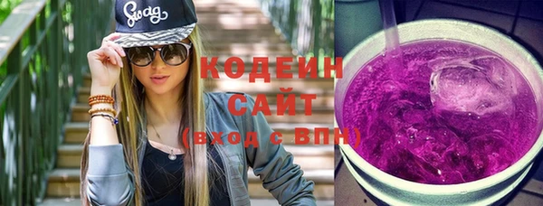 кокаин Михайлов