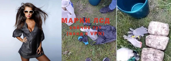 альфа пвп VHQ Наволоки