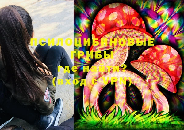 кокаин Михайлов