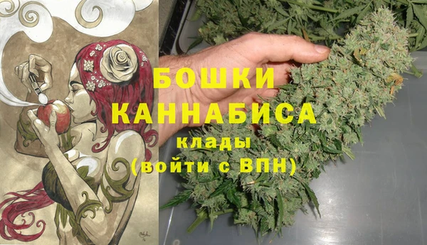 прущая мука Навашино