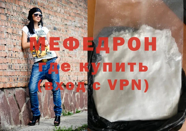 альфа пвп VHQ Наволоки
