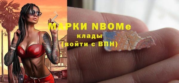 не бодяженный Белая Холуница