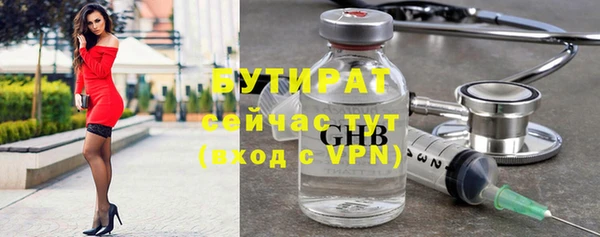 ECSTASY Михайловск