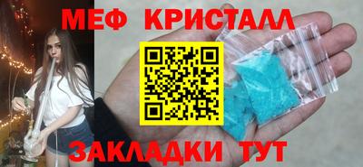 спиды Аргун