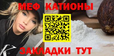 спиды Аргун