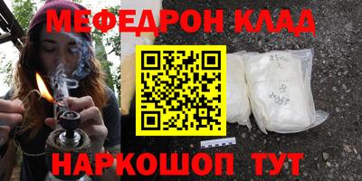 альфа пвп Апрелевка