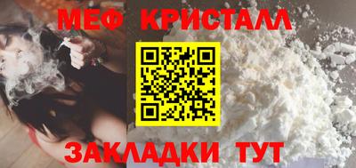 дурь Балаково