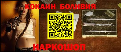 прущие крисы Апрелевка