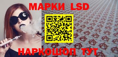 альфа пвп Апрелевка