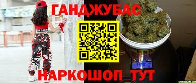 альфа пвп Апрелевка