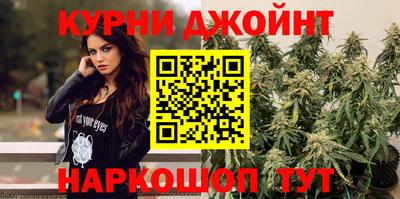 альфа пвп Апрелевка