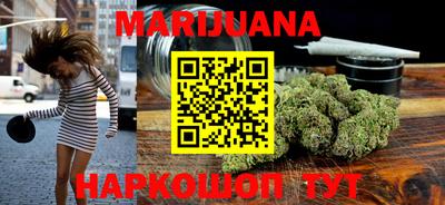 прущие крисы Апрелевка