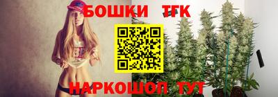альфа пвп Апрелевка