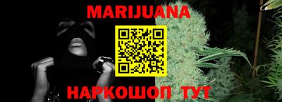 прущие крисы Апрелевка