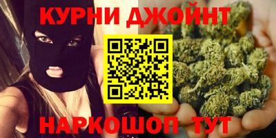 альфа пвп Апрелевка