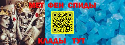 прущие крисы Апшеронск