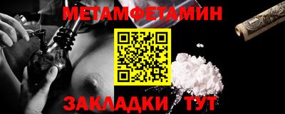 спиды Аргун