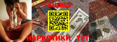 альфа пвп Апрелевка