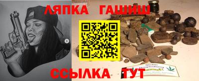 прущие крисы Апрелевка