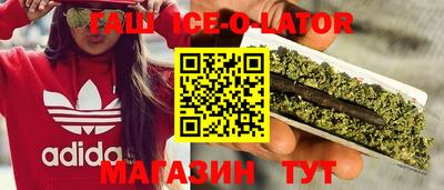альфа пвп Апрелевка