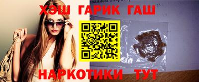 спиды Аргун