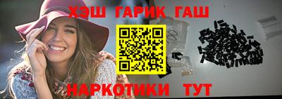 альфа пвп Апрелевка