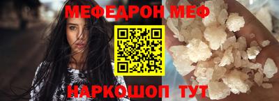 прущие крисы Апрелевка