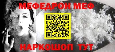 альфа пвп Апрелевка