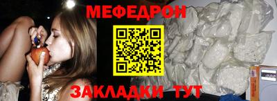 прущие крисы Апрелевка