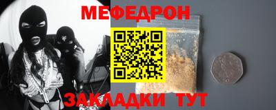 спиды Аргун