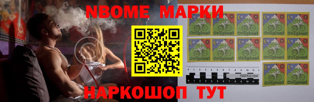 Лсд 25 экстази кислота Великий Новгород
